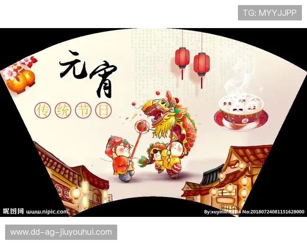 奢侈足球元宵盛宴闪耀夜空融合传统文化与现代运动激情