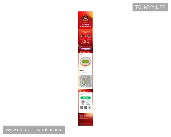 周六下午几点开始的足球比赛安排及精彩对阵一览