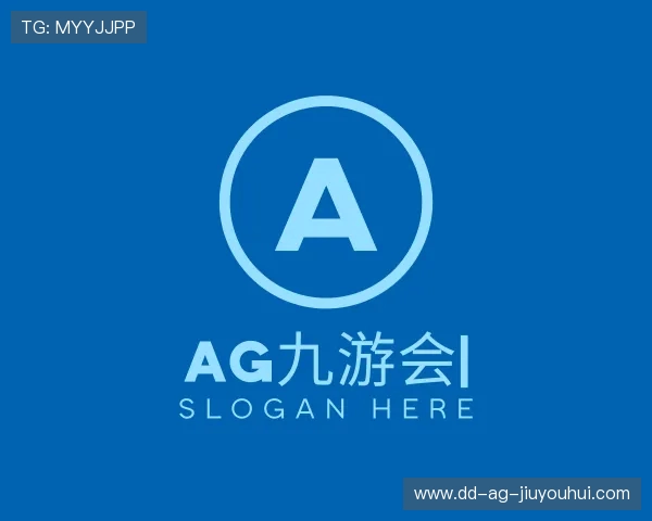 关于AG九游会